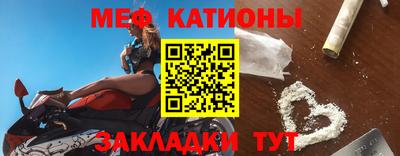 прущие крисы Бугуруслан