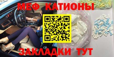 дистиллят марихуана Будённовск