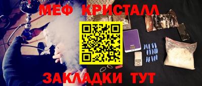 дистиллят марихуана Будённовск