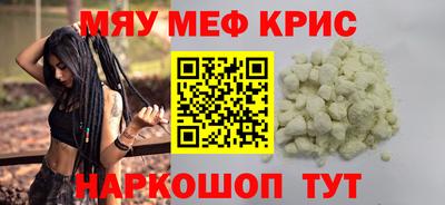 дистиллят марихуана Будённовск