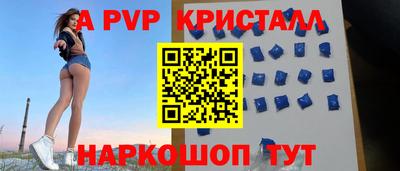 дистиллят марихуана Будённовск