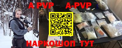 героин Бузулук