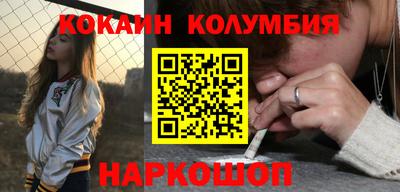 дистиллят марихуана Будённовск