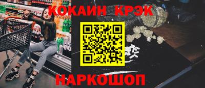дистиллят марихуана Будённовск