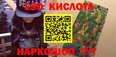 героин Бузулук