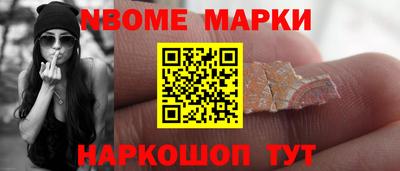 прущие крисы Бугуруслан