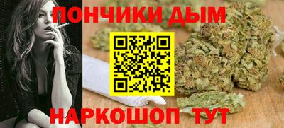 дистиллят марихуана Будённовск