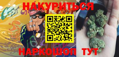 прущие крисы Бугуруслан