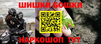 героин Бузулук