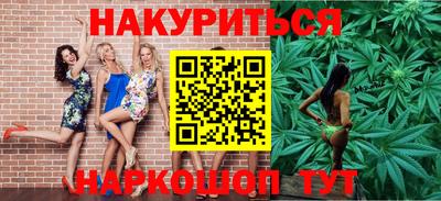 героин Бузулук