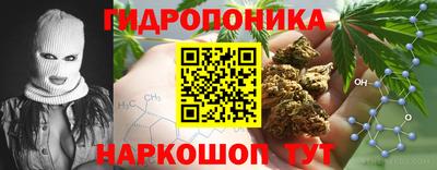 героин Бузулук
