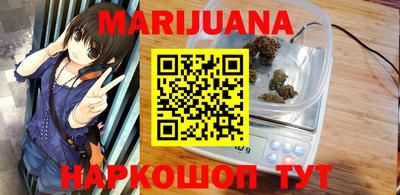 прущие крисы Бугуруслан