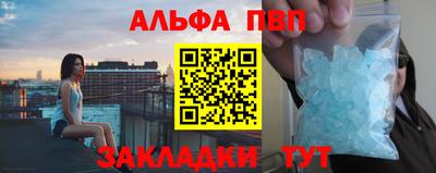 гидропоника Ефремов