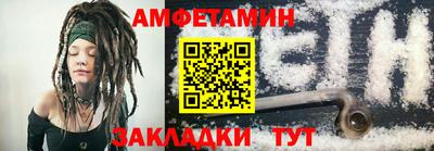 героин Бузулук
