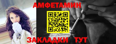 героин Бузулук