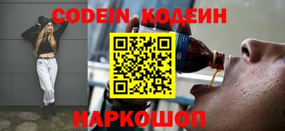 прущие крисы Бугуруслан