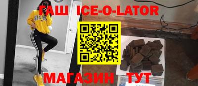 дистиллят марихуана Будённовск