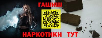 дистиллят марихуана Будённовск