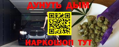 героин Бузулук