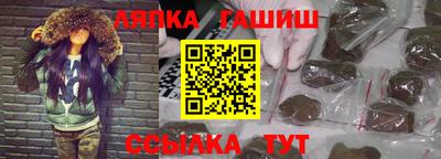 дистиллят марихуана Будённовск