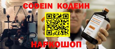 героин Бузулук
