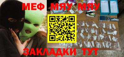 дистиллят марихуана Будённовск