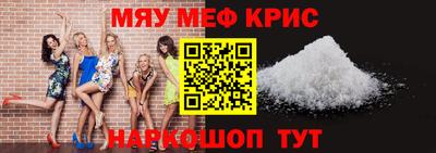дистиллят марихуана Будённовск