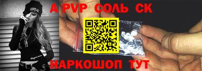 героин Бузулук